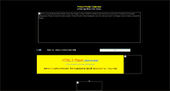 Desktop Screenshot of princenewage.com