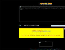 Tablet Screenshot of princenewage.com